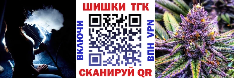Названия наркотиков Харовск Гашиш  COCAIN  СОЛЬ  АМФЕТАМИН  Псилоцибиновые грибы  МЕФ 