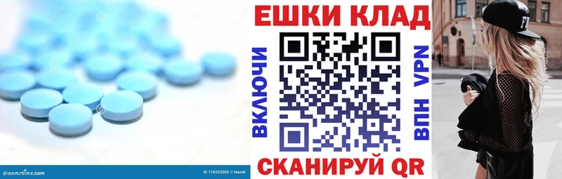 ЭКСТАЗИ Cube Харовск