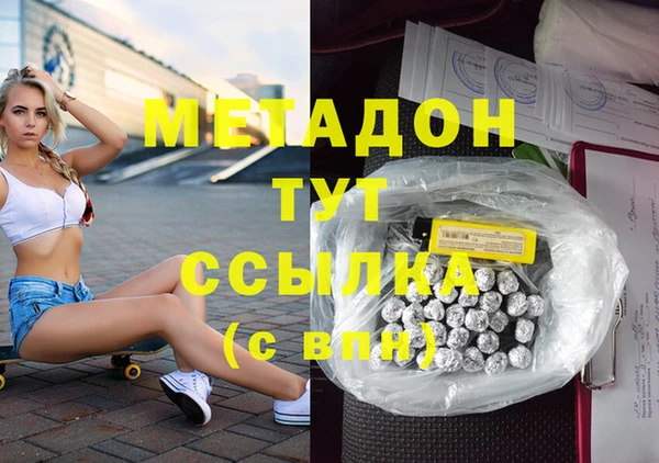 кокс Коряжма