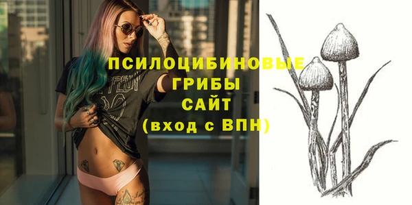 мефедрон мука Краснотурьинск