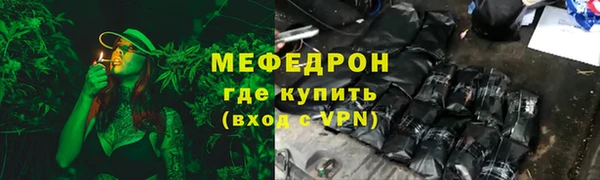 jwh Корсаков