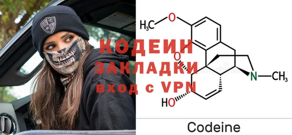 кокс Коряжма
