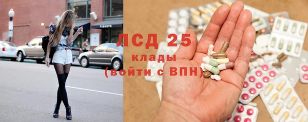мефедрон мука Краснотурьинск