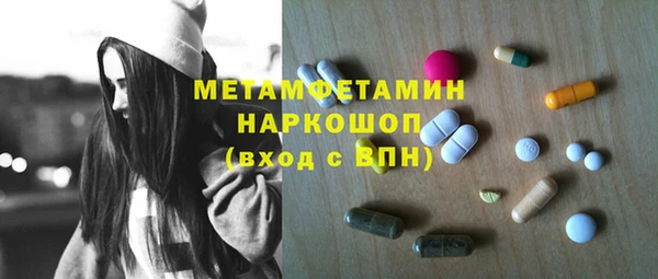 дживик Костерёво