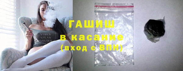 мет Кодинск