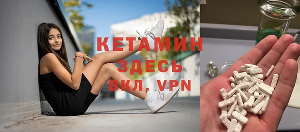 дживик Костерёво
