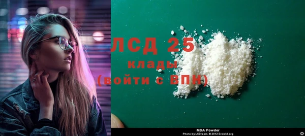 кокс Коряжма