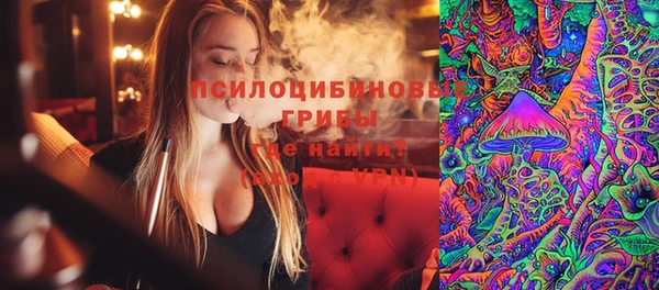 амфетамин Тобольск