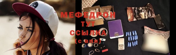 дживик Костерёво