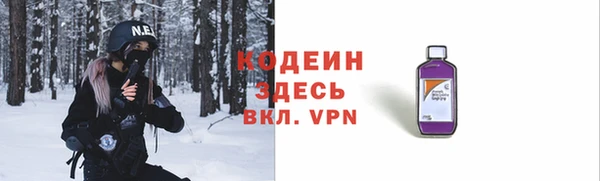 мефедрон мука Краснотурьинск