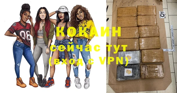 кокс Коряжма