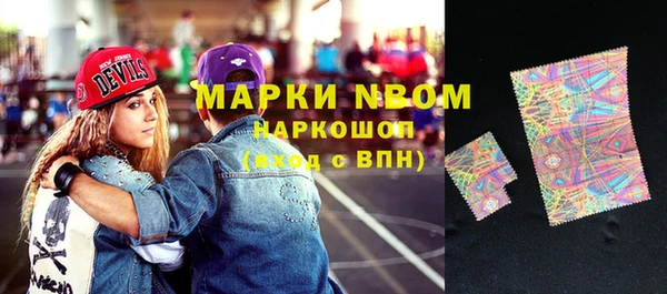 jwh Корсаков