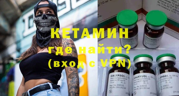 кокс Коряжма