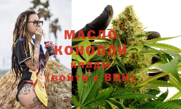 кокс Коряжма