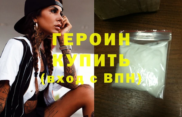 дживик Костерёво