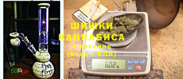 мефедрон мука Краснотурьинск