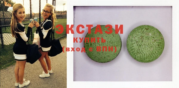 мефедрон мука Краснотурьинск