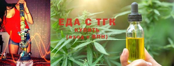 сатива Козловка