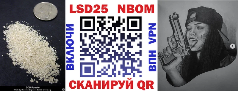 купить   Харовск  Лсд 25 экстази ecstasy 