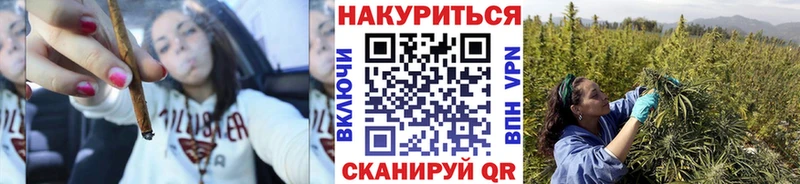 купить  цена  Харовск  Бошки Шишки THC 21% 